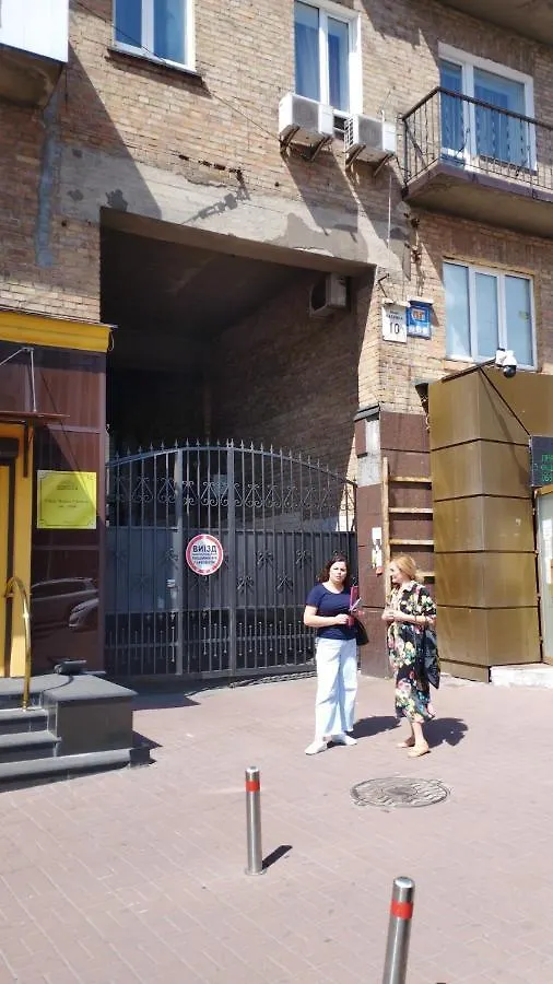 2К. Центр Возле Гуливера.Бассейная 10 Apartment Kyiv